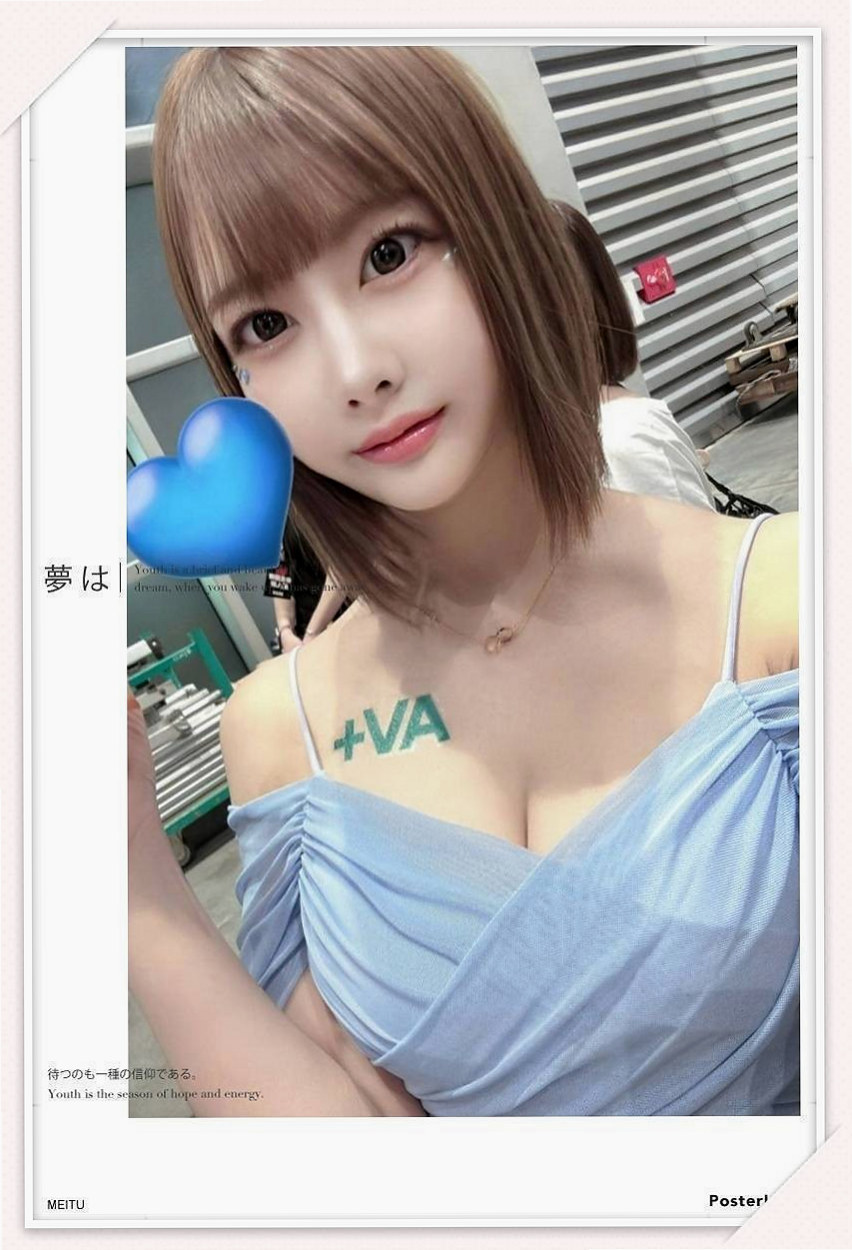秀琴⟫桃園按摩⟫網紅⟫身高163cm⟫體重53kg⟫胸圍C罩杯⟫年齡24歲⟫舔蛋蛋 舔屁眼，清水溝，舔奶頭，深喉，顏射， 乳交，足交， 最後在來一個火車便當，